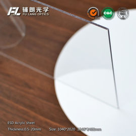 중국 10mm 불투명한 아크릴 장은, 불투명한 아크릴 106~108Ω 표면 저항 가치를 깝니다 협력 업체